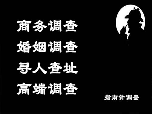 湘阴侦探可以帮助解决怀疑有婚外情的问题吗